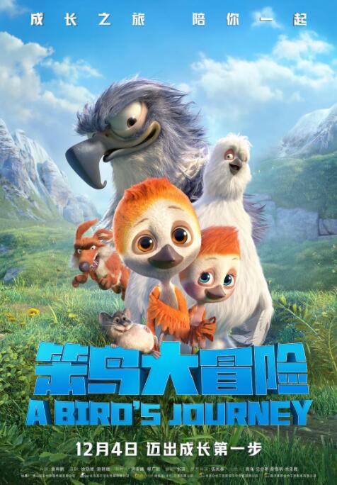 办公桌下吞吐巨大h