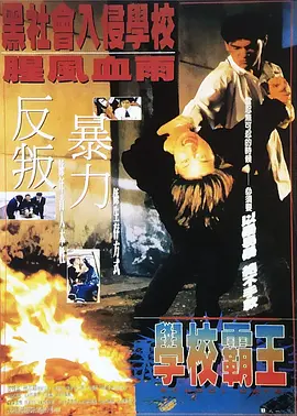 办公桌下吞吐巨大h